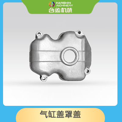 气缸盖罩盖
