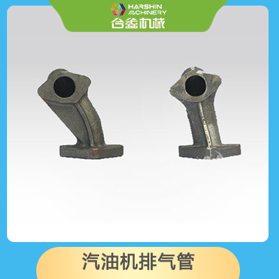 汽油机排气管