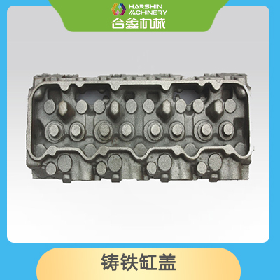 铸铁缸盖