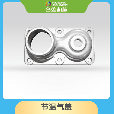 节温气盖